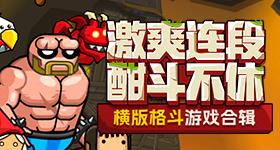 身体有炎症要忌口种食物